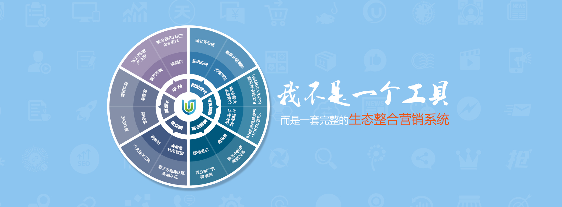 合肥网络推广 合肥网络推广